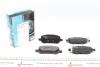 Комплект гальмівних колодок PARTS KAVO KBP-9157 (фото 1)