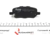 Комплект гальмівних колодок PARTS KAVO KBP-9157 (фото 3)