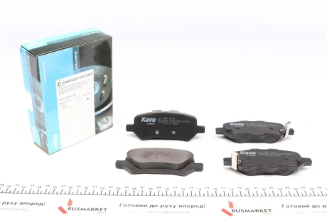 Комплект гальмівних колодок PARTS KAVO KBP-9157