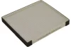 PARTS KC6115 Фільтр, повітря у салоні KAVO KC-6115 (фото 1)