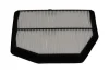 PARTS NISSAN Фильтр воздушный PATHFINDER IV 2.5 Hybrid 4WD 13-, MURANO III 16- KAVO NA2669 (фото 1)