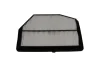 PARTS NISSAN Фильтр воздушный PATHFINDER IV 2.5 Hybrid 4WD 13-, MURANO III 16- KAVO NA2669 (фото 3)