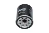 PARTS NISSAN фільтр масляний MURANO III 2.5 HEV ALL MODE 4x4-i 16- KAVO NO2233 (фото 1)