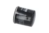 PARTS NISSAN фільтр масляний MURANO III 2.5 HEV ALL MODE 4x4-i 16- KAVO NO2233 (фото 2)