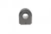 Втулка стабілізатора PARTS KAVO SBS-3004 (фото 2)
