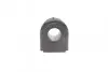 Втулка стабілізатора PARTS KAVO SBS-3004 (фото 3)