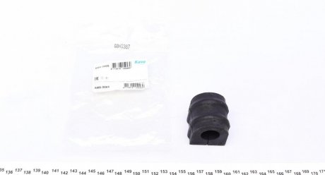 Втулка стабілізатора (заднього) Hyundai Santa Fe/Kia Sorento/Cee\'d 12- (d=21.5mm) PARTS KAVO SBS-3065