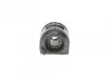 Втулка стабілізатора зад. Mazda 3/5 03- (15.5 mm) KAVO SBS-4509 (фото 3)