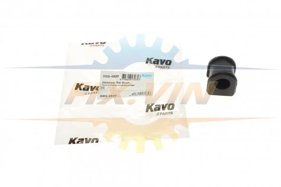 Втулка стабілізатора (заднього) Mazda 5/Premacy 1.8-2.0 05-10 (d=19.5mm) PARTS KAVO SBS-4520 (фото 1)