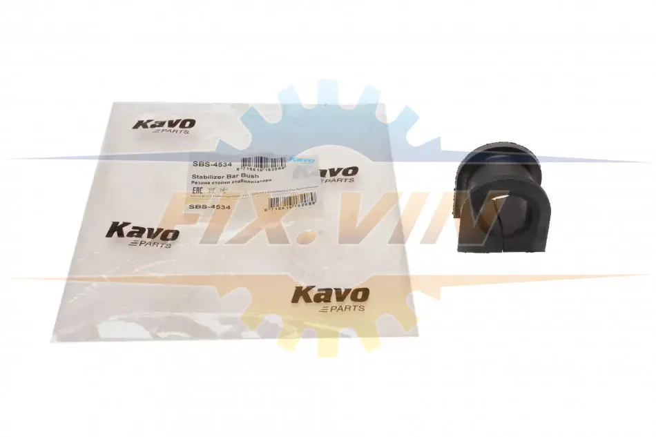 Втулка стабілізатора (переднього) Mazda 626 1.8-2.0/2.0TD 97-02 (d=26,5mm) PARTS KAVO SBS-4534 (фото 1)