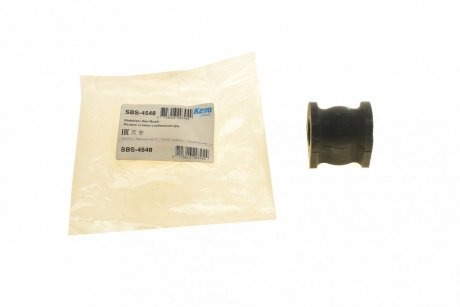 Втулка стабілізатора PARTS KAVO SBS-4548