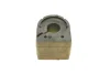 Втулка стабілізатора PARTS KAVO SBS-4553 (фото 2)