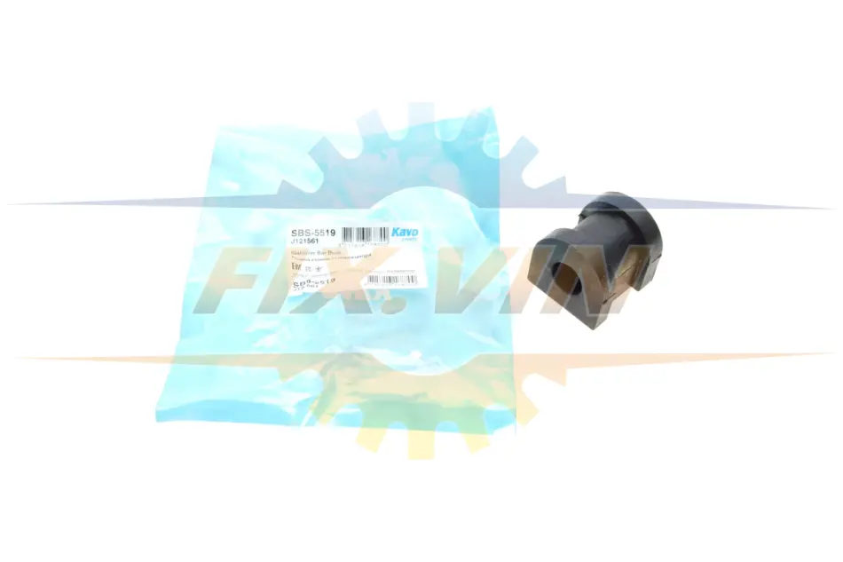 Втулка стабілізатора (заднього) Mitsubishi Outlander II 06-13/Peugeot 4007 07-13 (d=19.7mm) PARTS KAVO SBS-5519 (фото 1)
