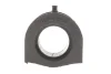 Втулка стабілізатора PARTS KAVO SBS-5536 (фото 1)