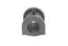 Втулка стабілізатора PARTS KAVO SBS-5548 (фото 2)
