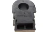 Втулка стабілізатора PARTS KAVO SBS-6547 (фото 2)