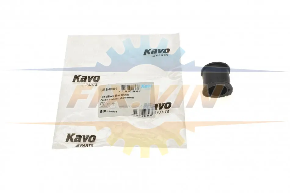 Втулка стабілізатора (переднього) Suzuki Baleno 95-02 (d=23.5mm) PARTS KAVO SBS-8501 (фото 1)