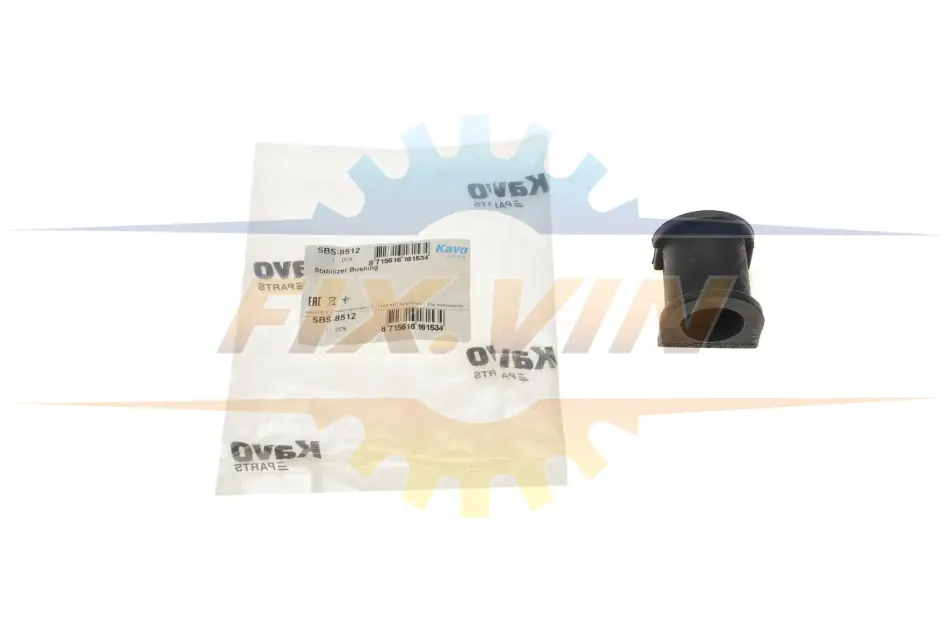 Втулка стабілізатора PARTS KAVO SBS-8512 (фото 1)