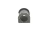 Втулка стабілізатора PARTS KAVO SBS-8512 (фото 3)