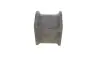 Втулка стабілізатора PARTS KAVO SBS-8519 (фото 3)