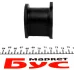 Втулка стабілізатора PARTS KAVO SBS-9025 (фото 2)