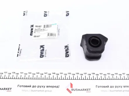 Втулка стабілізатора пер. Rav 4 III/IV 05- Пр. (23.1mm) KAVO SBS-9027