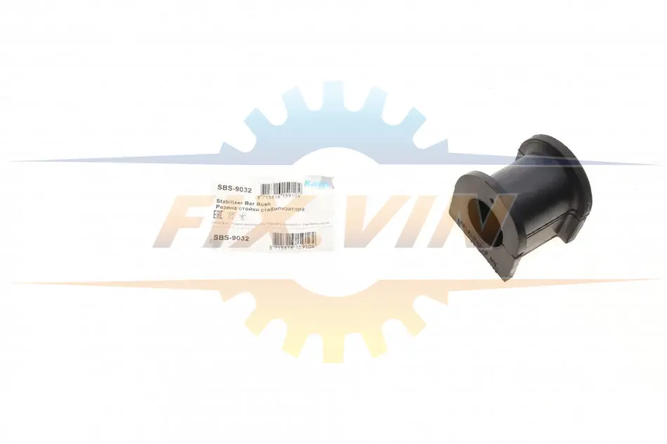 Втулка стабілізатора PARTS KAVO SBS-9032 (фото 1)