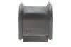 Втулка стабілізатора PARTS KAVO SBS-9044 (фото 1)