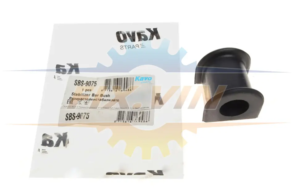 Втулка стабілізатора (переднього) Toyota Rav 4 1.8/2.0 D 4WD 00-05 (d=20mm) PARTS KAVO SBS-9075 (фото 1)