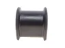 Втулка стабілізатора (переднього) Toyota Rav 4 1.8/2.0 D 4WD 00-05 (d=20mm) PARTS KAVO SBS-9075 (фото 3)