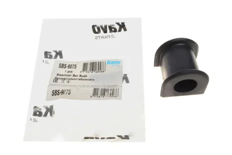 Втулка стабілізатора (переднього) Toyota Rav 4 1.8/2.0 D 4WD 00-05 (d=20mm) PARTS KAVO SBS-9075