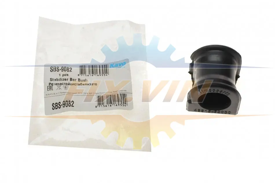 Втулка стабілізатора PARTS KAVO SBS-9082 (фото 1)