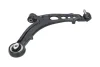 PARTS SCA10249 Важіль підвіски, підвіска коліс KAVO SCA-10249 (фото 1)