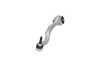 PARTS BMW важіль передн.верхній лівий 1 F20,3 F30,4 F32 11- KAVO SCA10256 (фото 2)