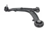PARTS FIAT важіль передн.лів.Panda 03- KAVO SCA10272 (фото 1)