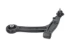 PARTS FIAT важіль передн.лів.Panda 03- KAVO SCA10272 (фото 2)