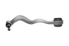 PARTS SCA10394 Важіль підвіски, підвіска коліс KAVO SCA-10394 (фото 1)