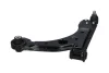 PARTS FIAT важіль передній нижній лів.Bravo 07- KAVO SCA10433 (фото 2)