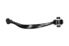 PARTS SCA10448 Важіль підвіски, підвіска коліс KAVO SCA-10448 (фото 1)