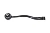 PARTS SCA10448 Важіль підвіски, підвіска коліс KAVO SCA-10448 (фото 3)