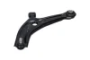 PARTS FORD Важіль підвіски передн. лів. з кульовою опорою FIESTA VII Van 1.5 TDCi 19- KAVO SCA10495 (фото 4)