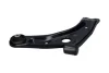 PARTS TOYOTA Важіль передн. лів. YARIS (_P21_, _PA1_, _PH1_) 1.6 GR 4WD (GXPA16) 20- KAVO SCA11866 (фото 2)