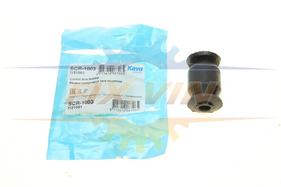 Втулка важеля PARTS KAVO SCR-1003 (фото 1)