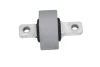 PARTS HYUNDAI С/блок важіля підвіски прав. SANTA FE IV (TM, TMA) 2.4 GDI AWD 18-20 KAVO SCR10481 (фото 1)