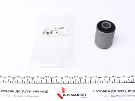 Сайлентблок важеля (переднього/знизу/ззовні) Hyundai Sonata V 05- KAVO SCR-3006