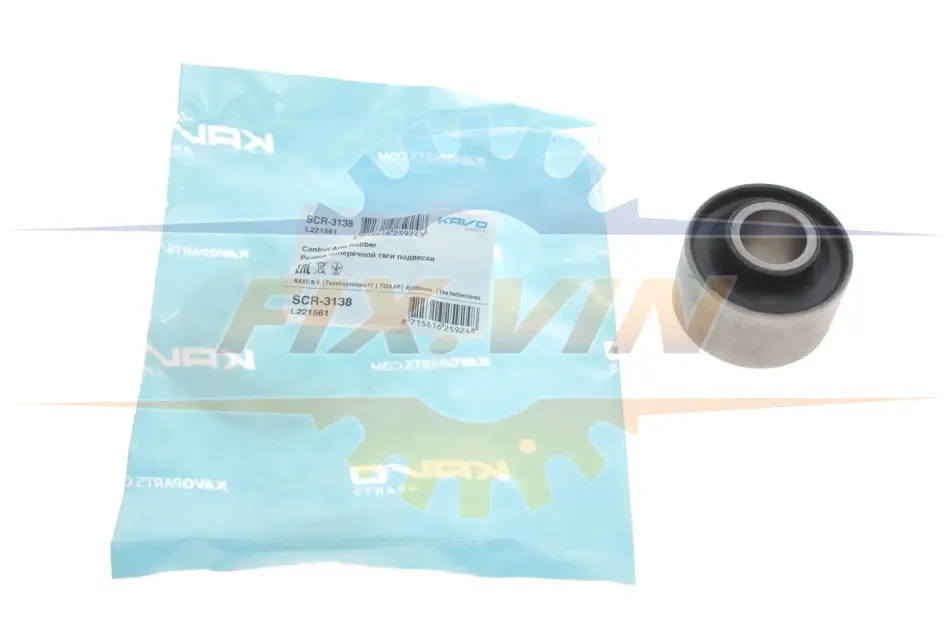 Сайлентблок важеля (заднього) Hyundai Santa Fe 06-12 PARTS KAVO SCR-3138 (фото 1)