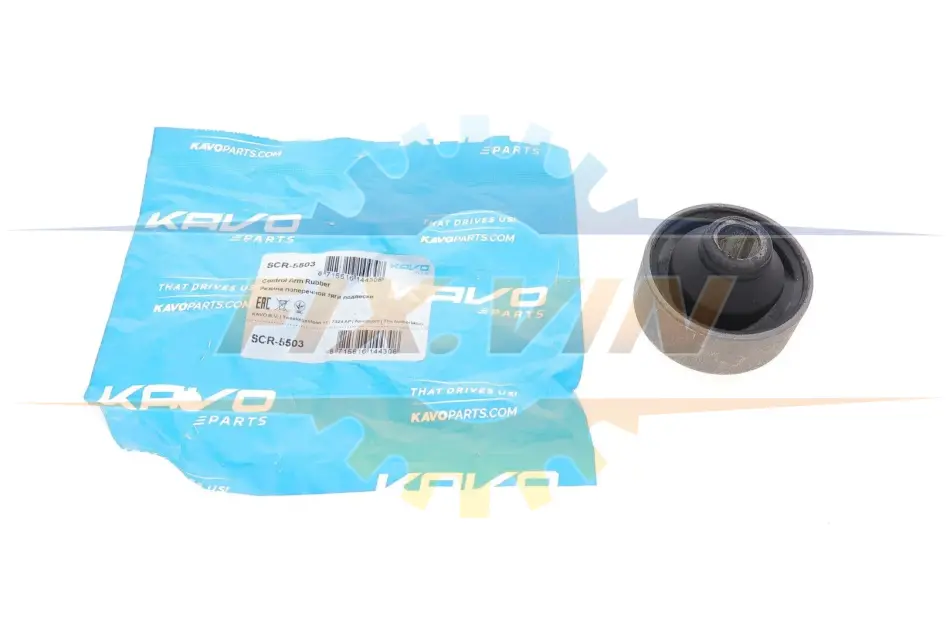Втулка важеля PARTS KAVO SCR-5503 (фото 1)