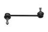 PARTS SLS10031 Тяга/стійка, стабілізатор KAVO SLS-10031 (фото 1)