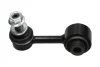 PARTS SLS10032 Тяга/стійка, стабілізатор KAVO SLS-10032 (фото 1)