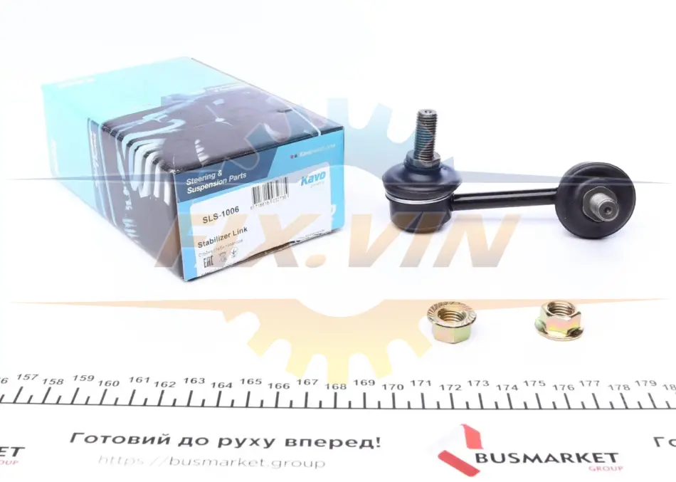 Тяга (стійка) стабілізатора PARTS KAVO SLS-1006 (фото 1)